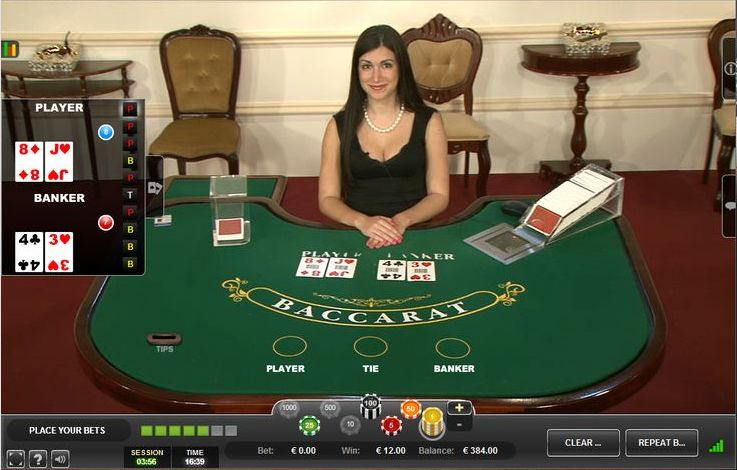 پاکستان میں Spirit Casino قانونی ہے۔